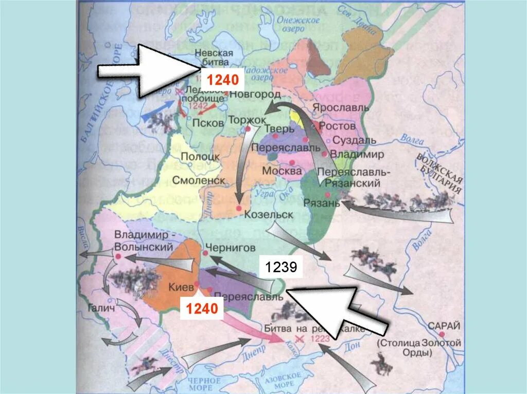 1240 Г Невская битва. Где произошла Невская битва на карте. Невская битва карта. Невская битва Канта. Где проходила невская битва