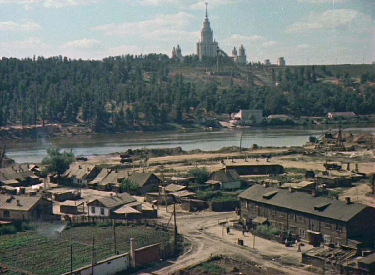 Лужники 1956. Москва 1956 Сити. Воробьевы горы 1950. Москва 1950 МГУ. Город и деревня в истории