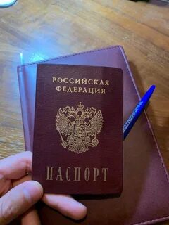 Как сейчас оформляют