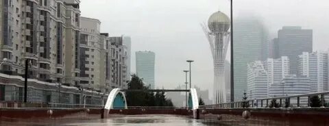 Погода в астане в ноябре 2024 года