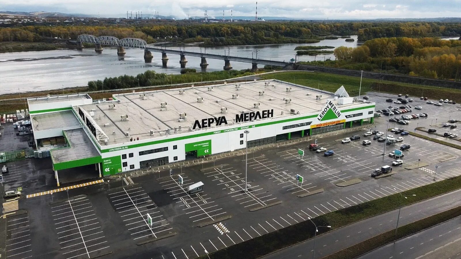 Панорама: Леруа Мерлен, строительный гипермаркет, 21-я Амурская ул., 21/2, Омск 