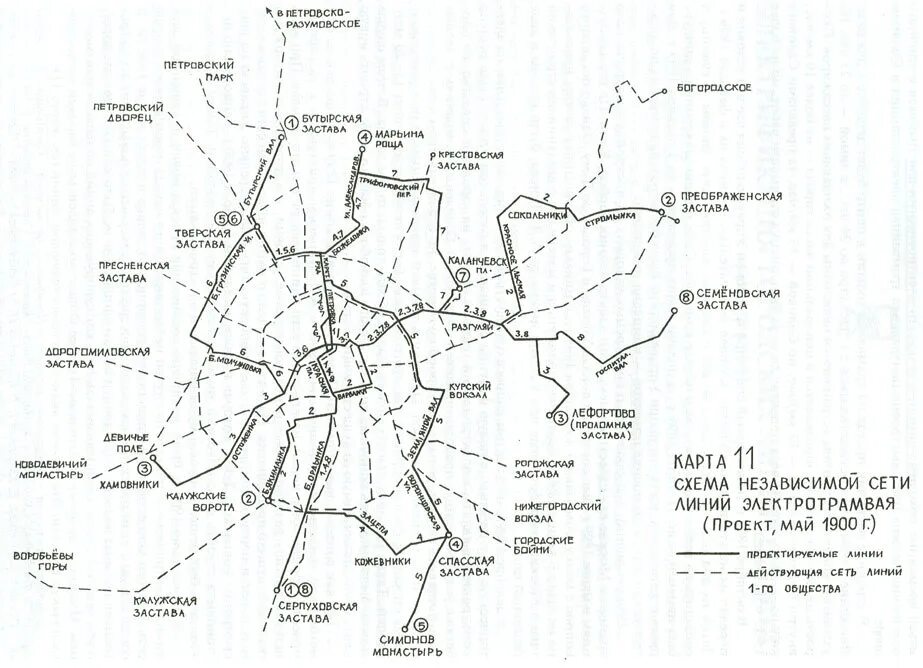 Схема трамвайных путей. Схема трамваев Москвы. Московский трамвай схема линий. Схема Московского трамвая 2023. Карта трамвайных путей Москвы.
