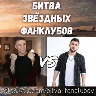 Крид против