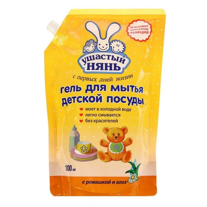 Нянь средства посуды. Ушастый нянь гель для мытья детской посуды ушастый нянь дой пак 1л. ушастый нянь для мытья посуды 1000 мл. ушастый нянь гель для мытья детской посуды 1л дой пак. н.к.гель дстирки ушастый нянь 1000мл дпак *8.