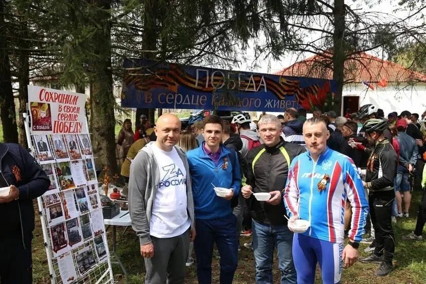 Орловские новости вк. Фоторепортаж с места событий орёл. Ивановский Орел администрация. Орел администрация Орловского муниципального округа фото.