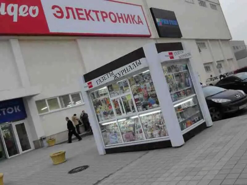 табриз магазин новороссийск. новороссийск телефоны недорого. ул мира 10 новороссийск. улица пионерская новороссийск. новороссийск телефоны недорого.