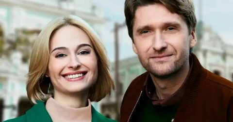 Долгая дорога к счастью содержание всех серий