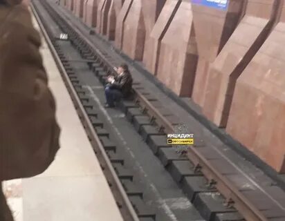 Если при падении на рельсы метро вы