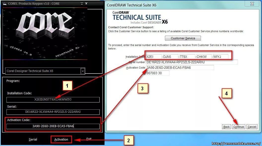 Keygen tools. Серийный номер корел. Серийный номер для Корела. Серийный номер coreldraw x6. Код активации корел.