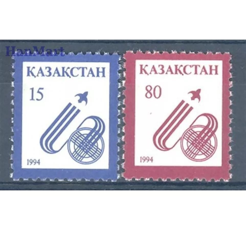 Рк марка. Казахстанская марка. Рк марка. Казахстан 1992. Марки казахстана 2002 года.