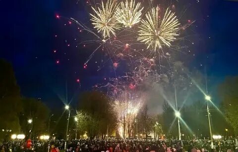 Подольск в 2024 году станет