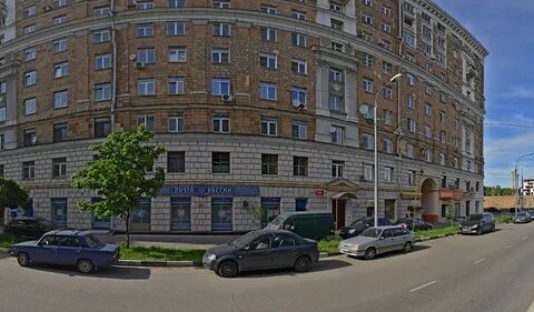 Диспансер щербаковская