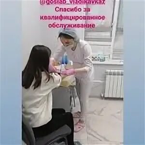 гослаб лаборатория владикавказ