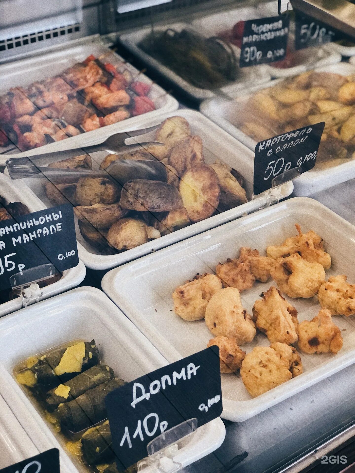 шашлык и вино белгород корочанская. ресторан барашек белгород. магазин шашлыка и вин белгород. шашлыка и вин белгород. шашлык и вино белгород корочанская.