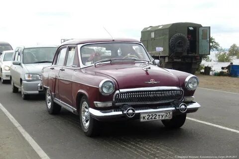 Газ комсомольск на амуре передать