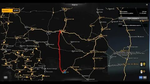 Карта восточный экспресс для етс 2