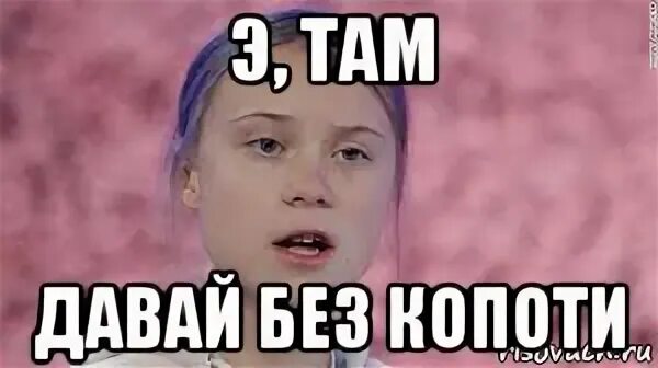 Ребенок. Смешная маленькая девочка. Детей разлучают с родителями. Милый малыш. [кинк бунко] мучимути сэйфуку блумер биджо но сиборидаши боню канчу.