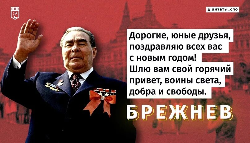 Будет много великих побед. Новая жизнь впереди новые рубежи. впереди новые рубежи. впереди было еще много битв, принесшие ссср главную победу. а впереди новая история.