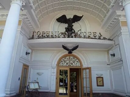 Александровский парк 1а