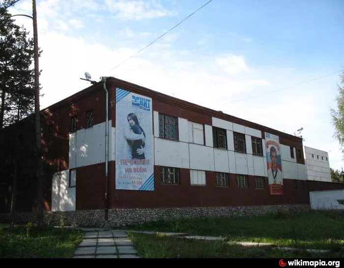 Нептун асбест. Рк нептун асбест. магазин нептун в асбесте. нептун рынок асбест. тц нептун асбест.