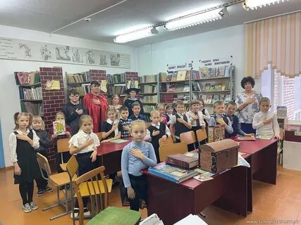 Педагоги 2 школы
