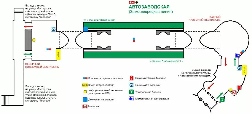 Метро автозаводская 3 выход. Метро автозаводская 3 выход