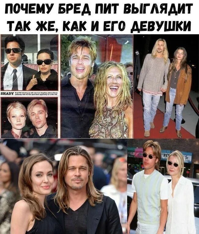 Похожа на пьющую