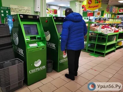 Сбербанк орск
