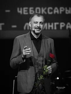 Голос стс