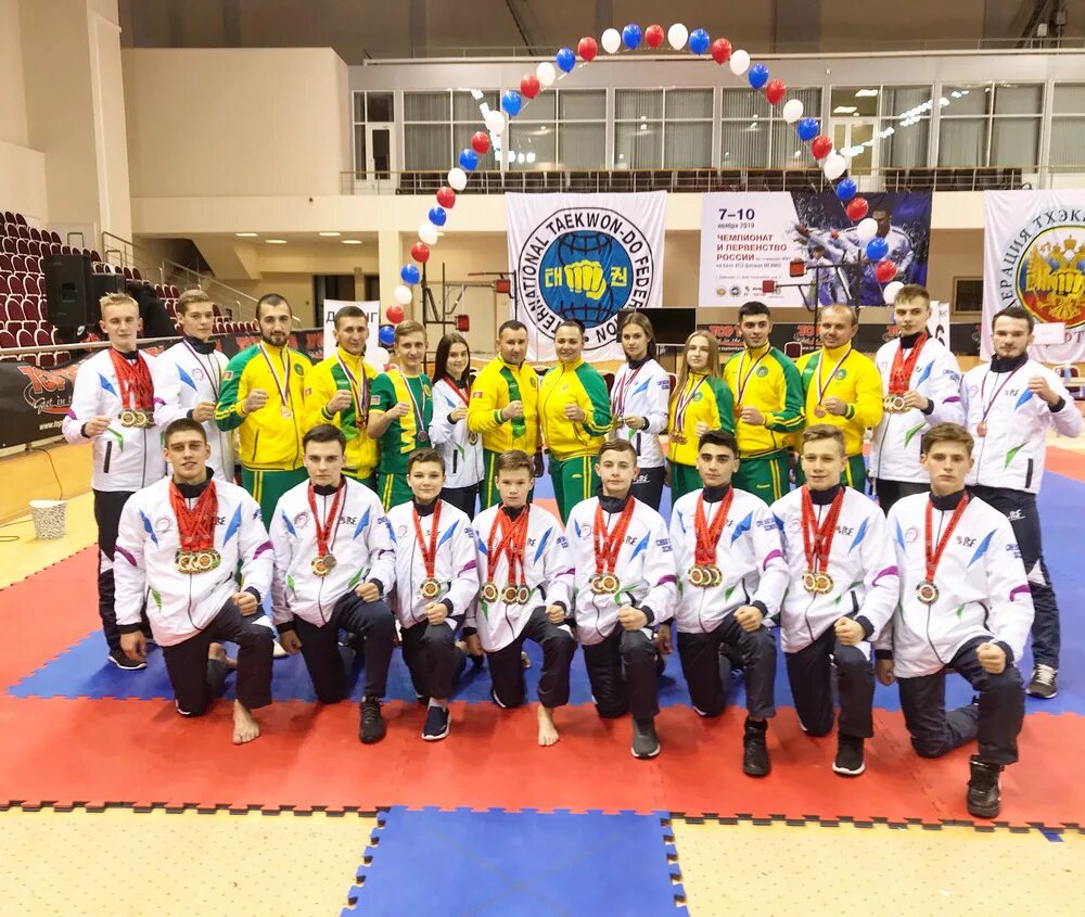 фотосессия команды тхэквондо. тхэквондо соревнования. тхэквондо втф цска москва. тхэквондо краснодар. сборная тхэквондо.