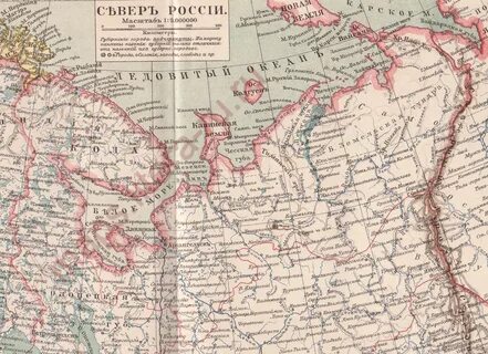 Населенные пункты архангельской губернии