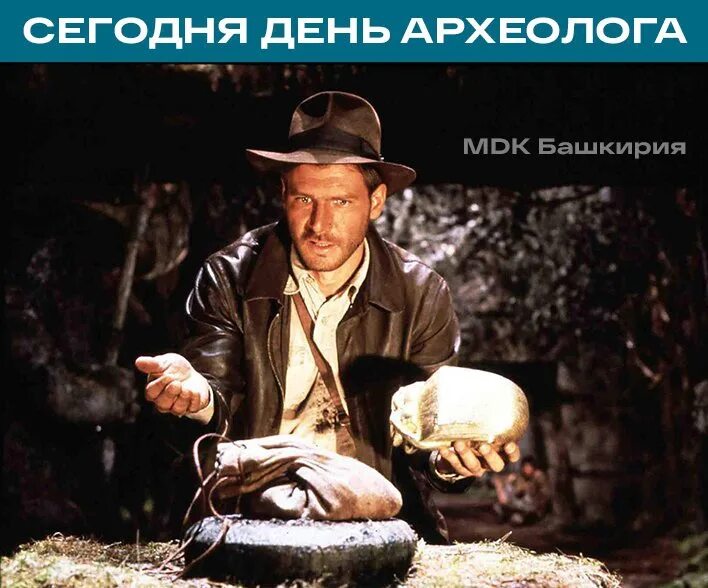 Индиана джонс 2023. Индиана джонс сюжет. Индиана джонс сюжет. Харрисон форд в молодости индиана джонс. Индиана джонс съемки 2022.