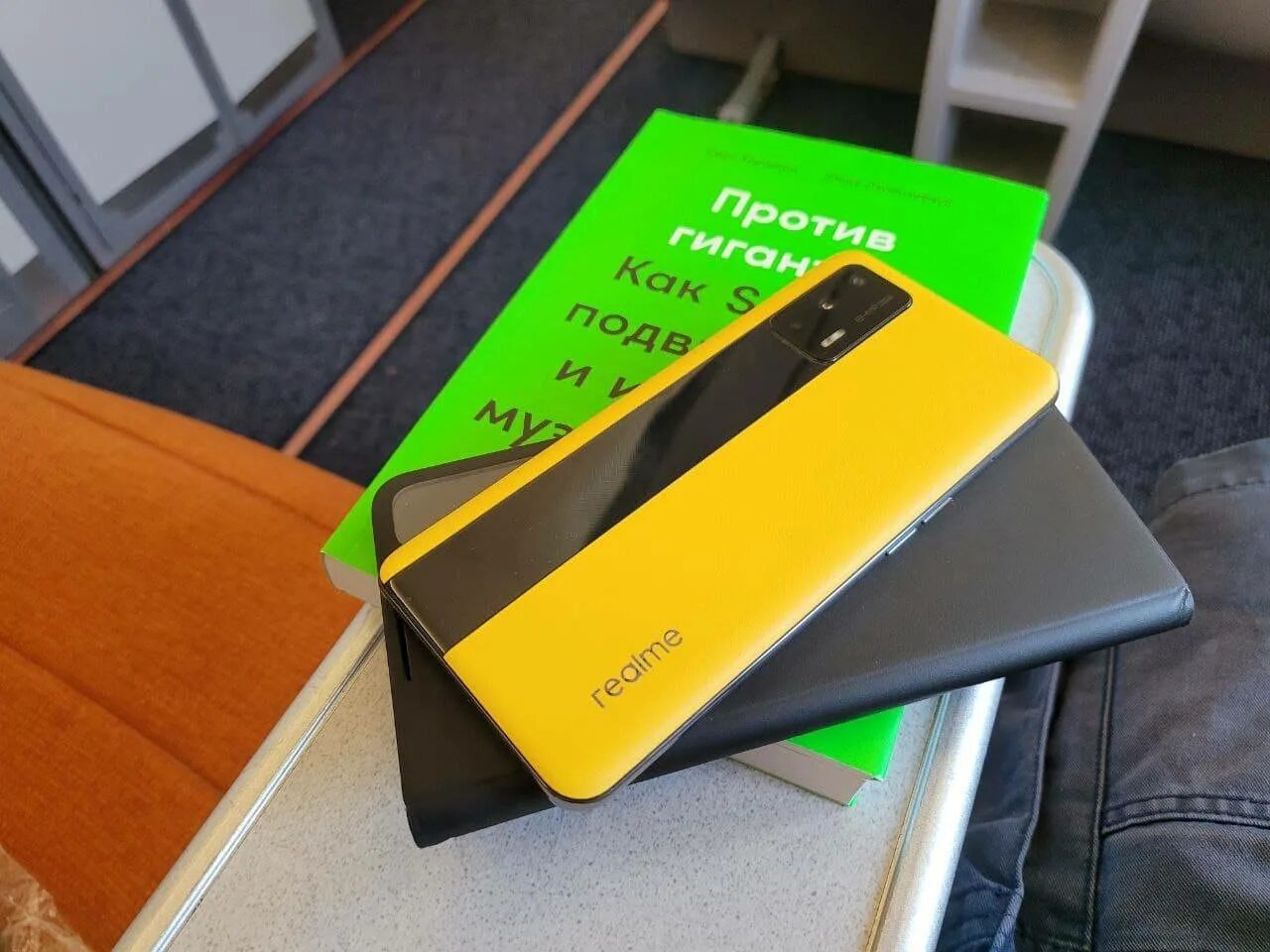 Realme gt Neo 5g желтый. Gt Neo 5. Relame gt Neo 5. Reyelmi gt Neo 5. Realme gt 5 neo poco x6 pro