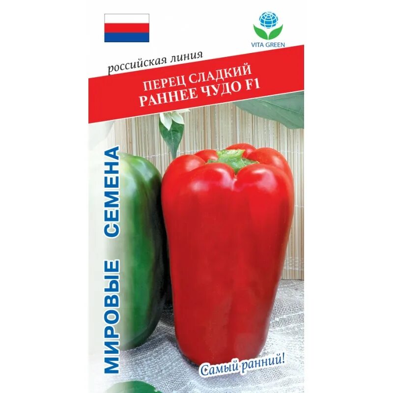 Перец сладкий раннеспелый. Перец раннее чудо f1 5шт (Семко). Перец сладкий ред Найт f1. Раннее чудо f1 сладкий перец. Перец чудо дерево f1 (уд).