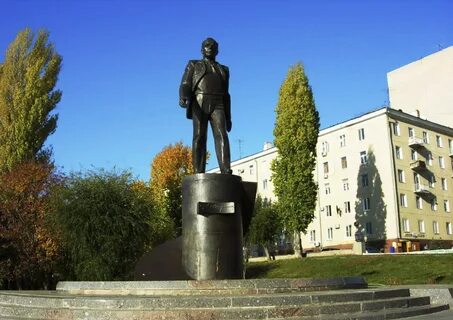 Саратовский гагарина