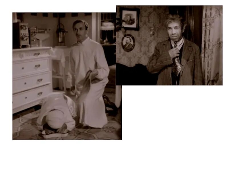 Повесть собачье сердце сатирическое изображение. Роман карцев швондер. Собачье сердце филипп филиппович преображенский. Евгений евстигнеев собачье сердце. Проглотил «собачье сердце» в 14 лет! читай книги — будь личностью.