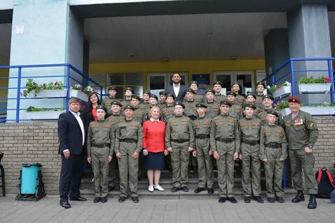 Гвардейскими гостевая
