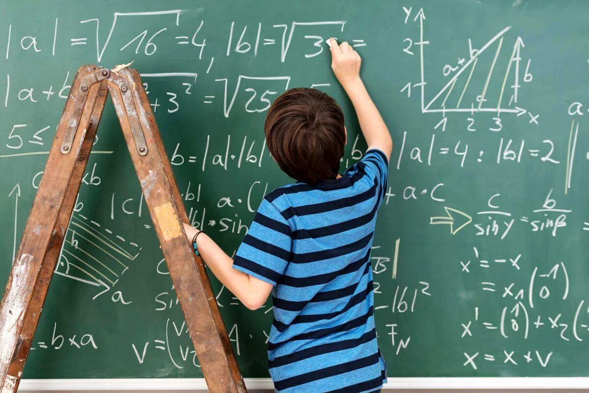 Картинки про математику. Math kz. Математика для школьников. Math kz. Математика картинки.