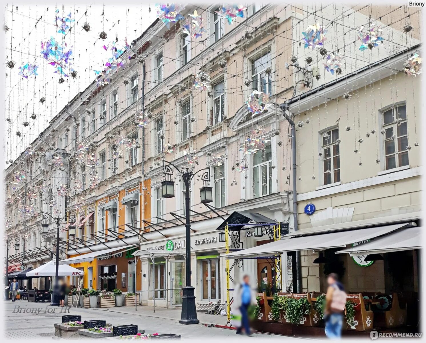 Камергерский переулок отели. Камергерский отель москва. Камергерский переулок отели. Отель на камергерском переулке москва. Камергерский переулок 6/5с3.