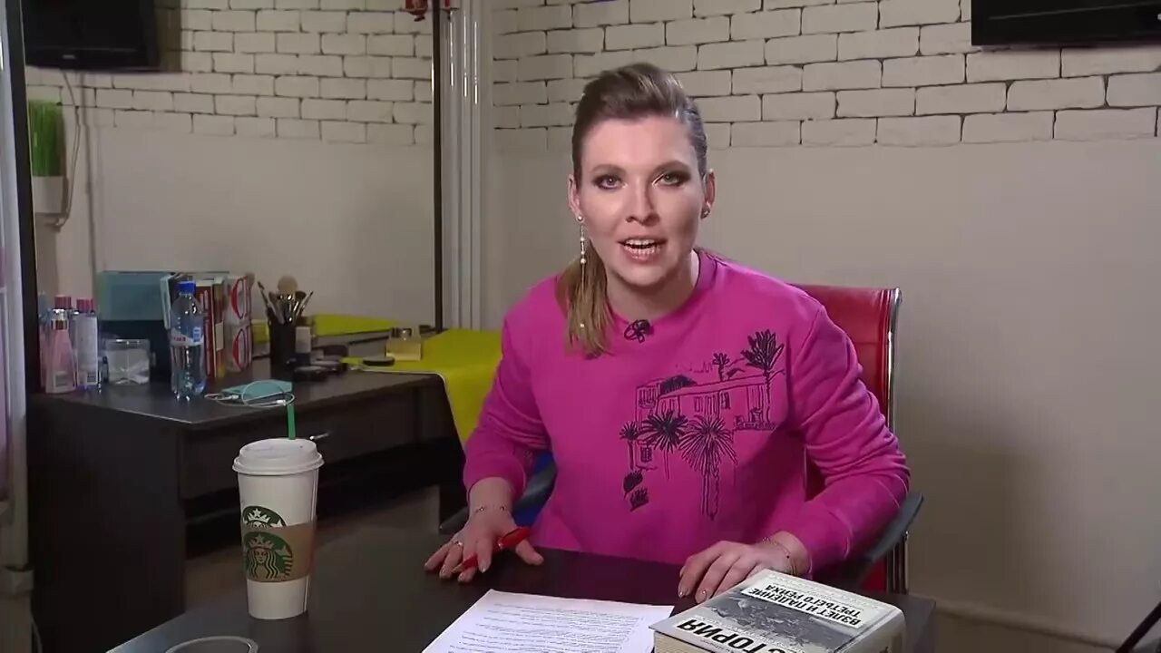 Скубеева. Скабеева 2002. Депутат скабеева. Интервью скабеевой с президентом сербии. Гости передачи у скабеевой профессор.