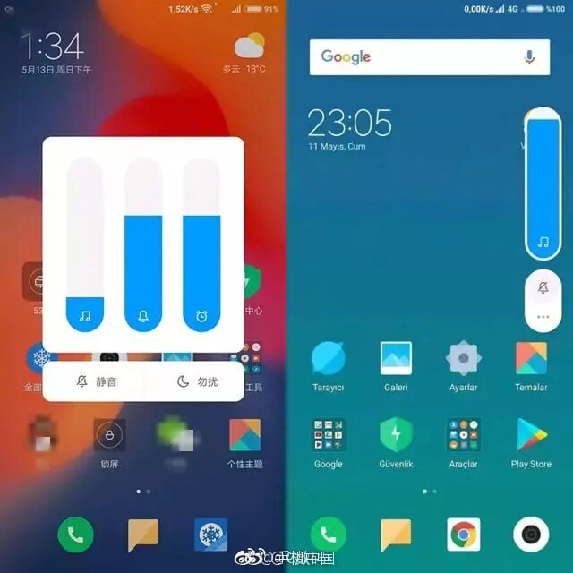 Миуи 10. Xiaomi 10 c Интерфейс. MIUI 10 Скриншоты. Интерфейс Android Xiaomi. Select miui