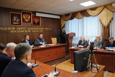 Посада депутата