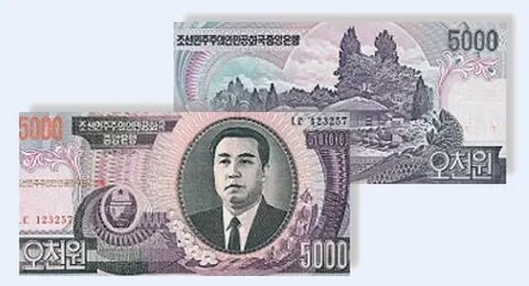 Доллары в северной корее