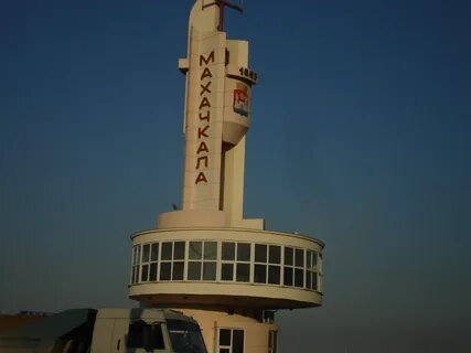 Махачкала название