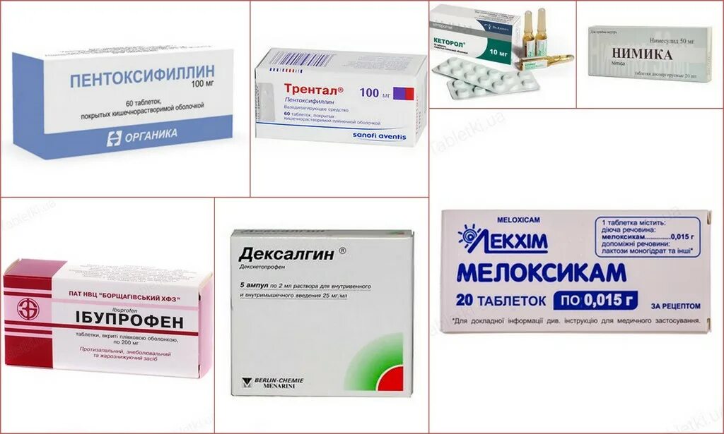 гигрома кисти мазь