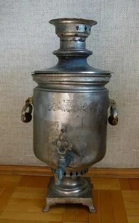Самовары дореволюционные