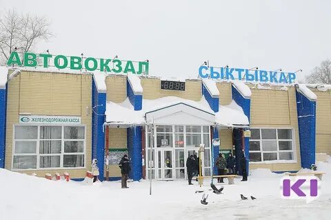 Сыктывкар емва