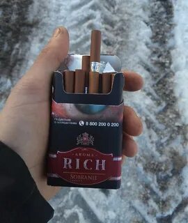Чапман розовые