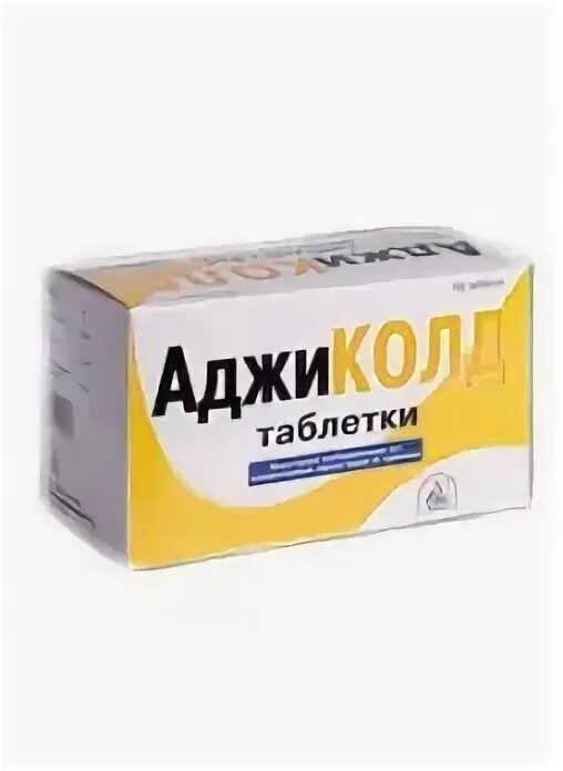Аджиколд таблетки инструкция по применению от чего. Аджиколд таблетки инструкция по применению от чего