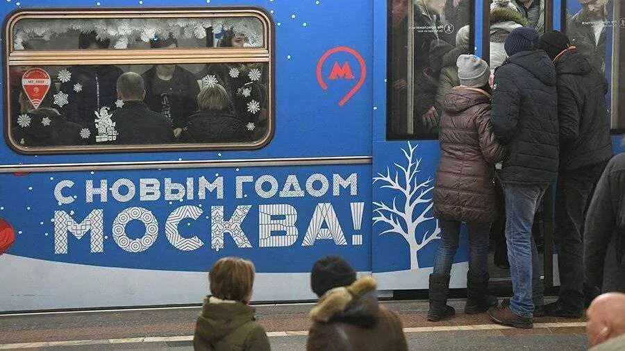 Новогодний поезд москва 2020. Новогодний поезд метро на таганско-краснопресненской линии. Новогодний поезд в метро москвы. Метро москвы новогодняя ночь 2024. Метро москвы новогодняя ночь 2024.